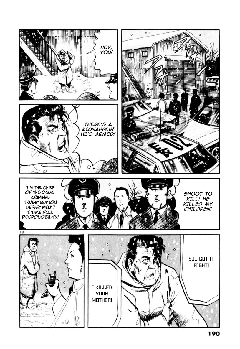 Yami no Aegis chapter 65 page 18