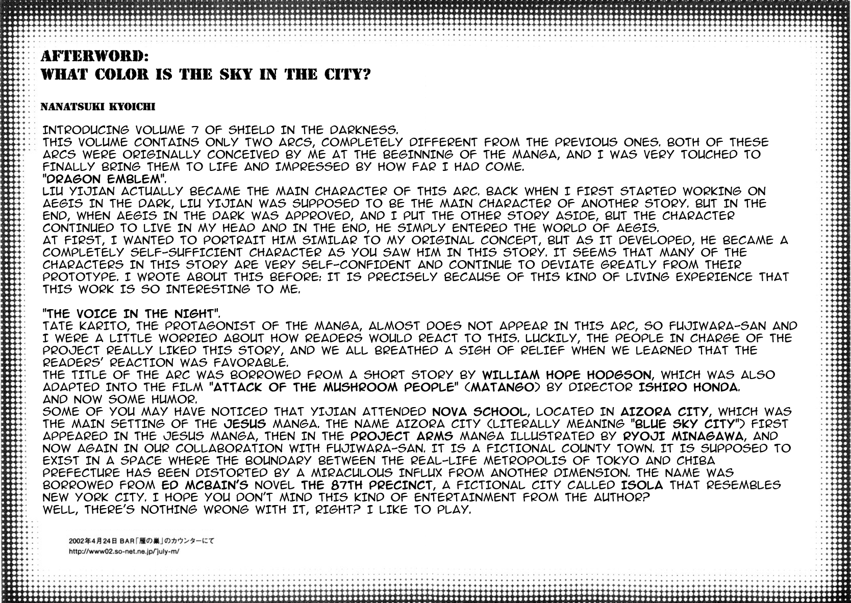 Yami no Aegis chapter 65 page 24