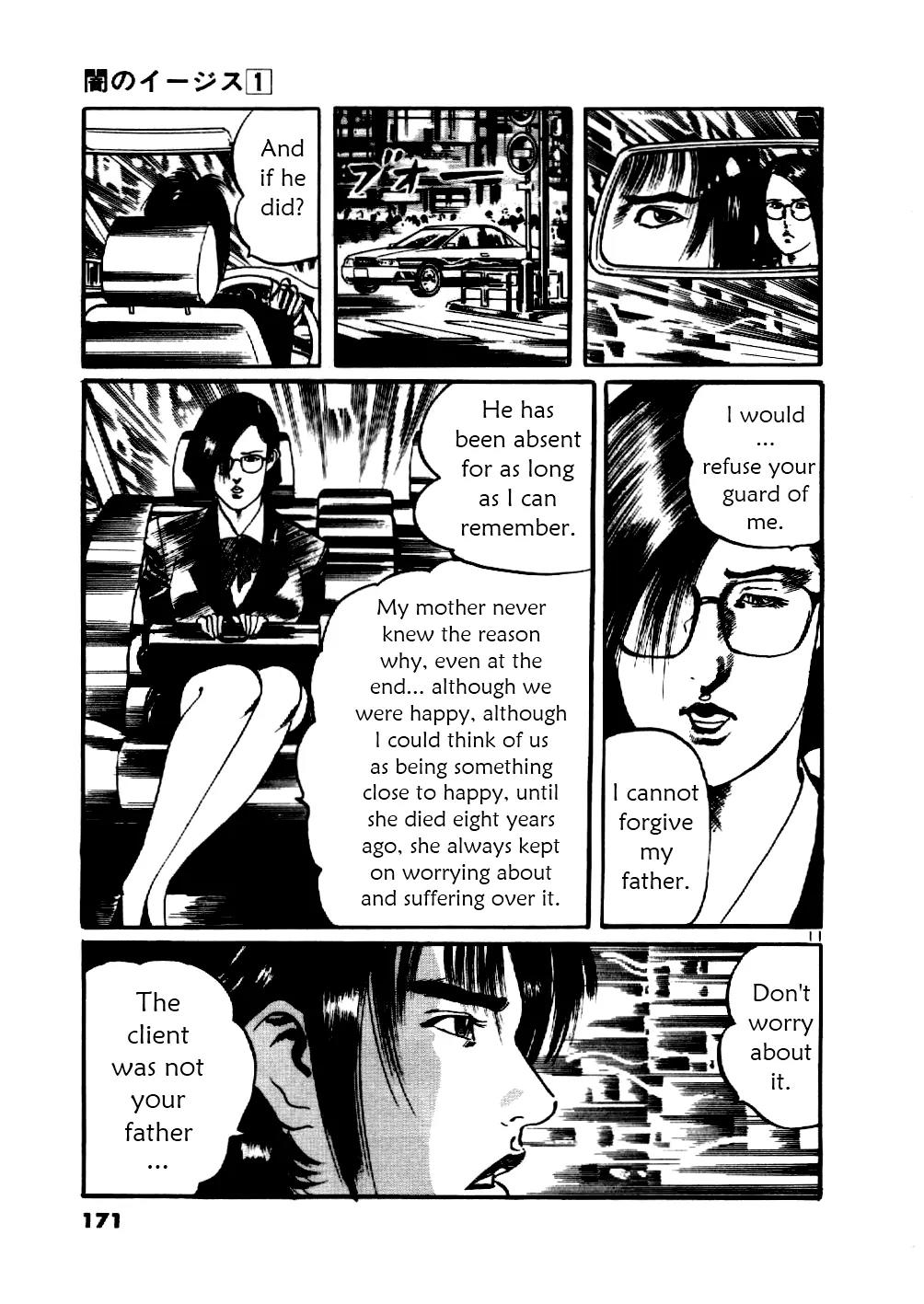 Yami no Aegis chapter 7 page 11