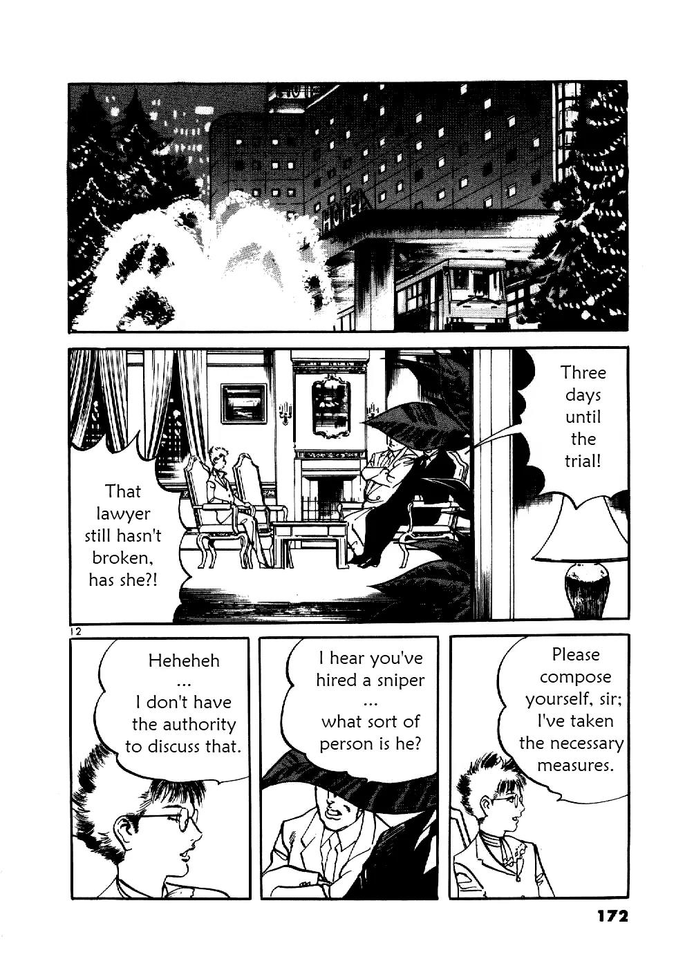 Yami no Aegis chapter 7 page 12