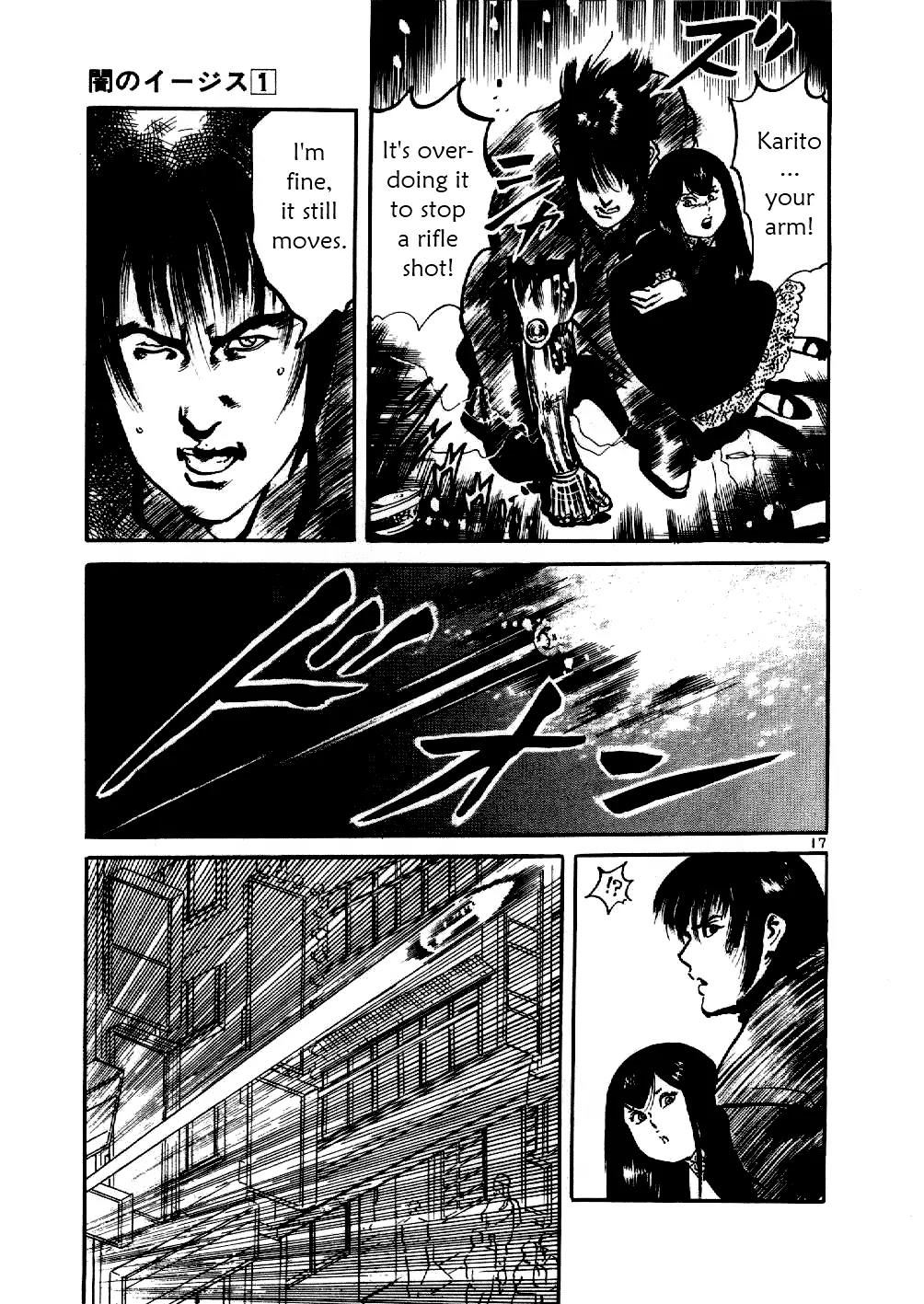 Yami no Aegis chapter 7 page 17