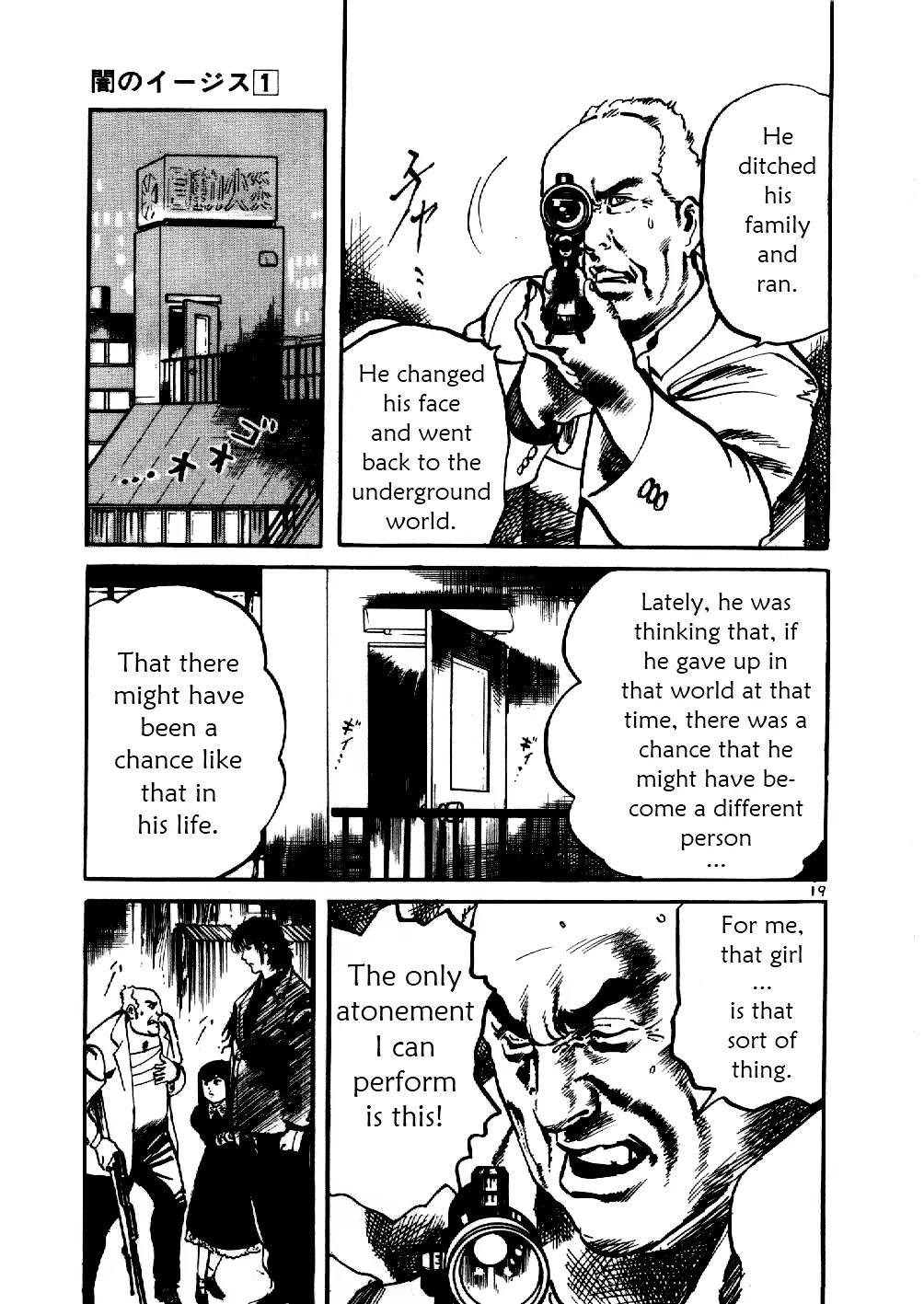 Yami no Aegis chapter 7 page 19