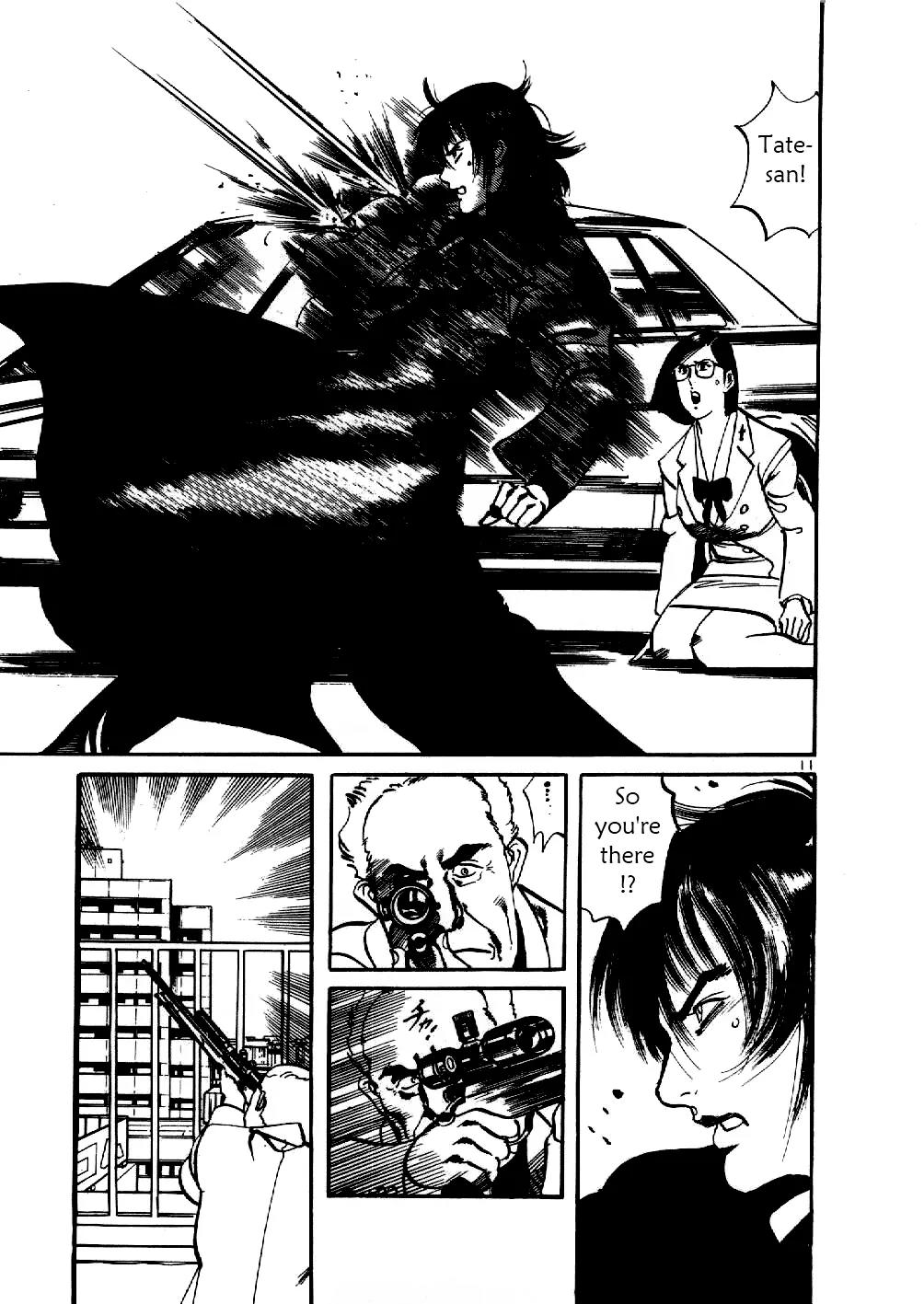 Yami no Aegis chapter 8 page 11