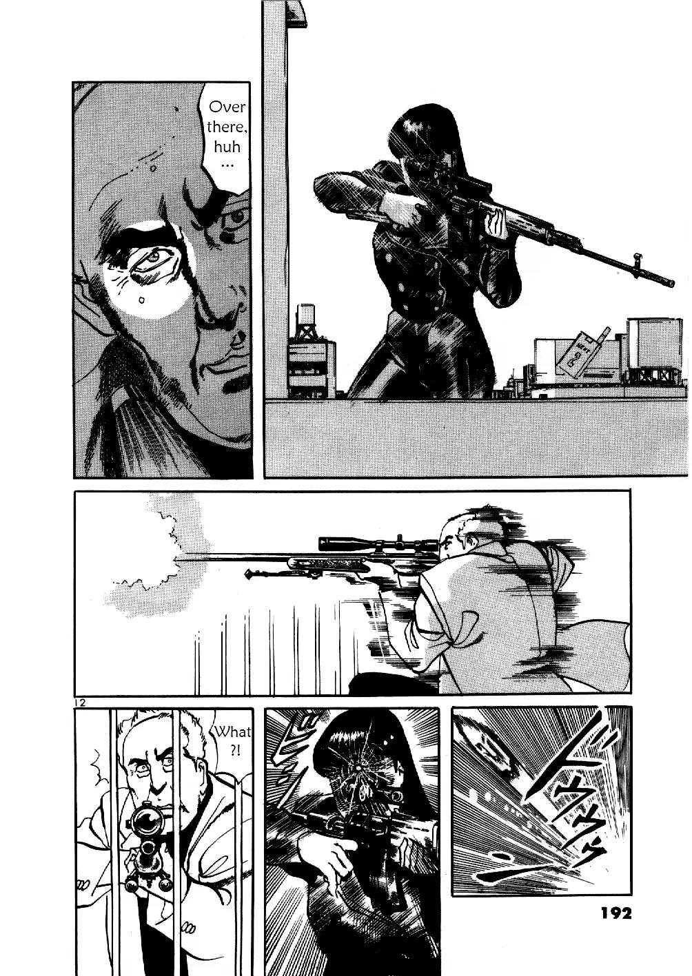 Yami no Aegis chapter 8 page 12