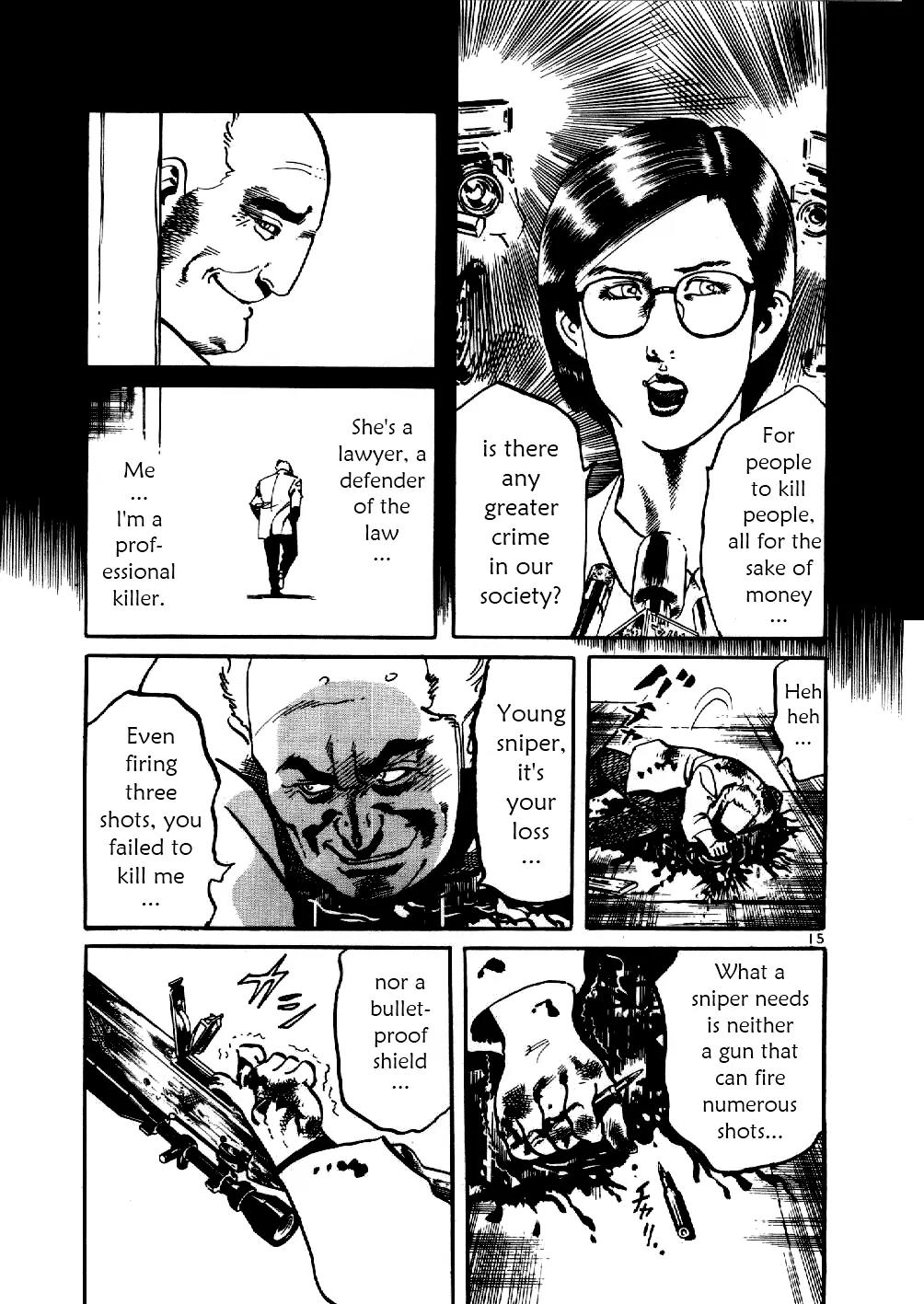 Yami no Aegis chapter 8 page 15