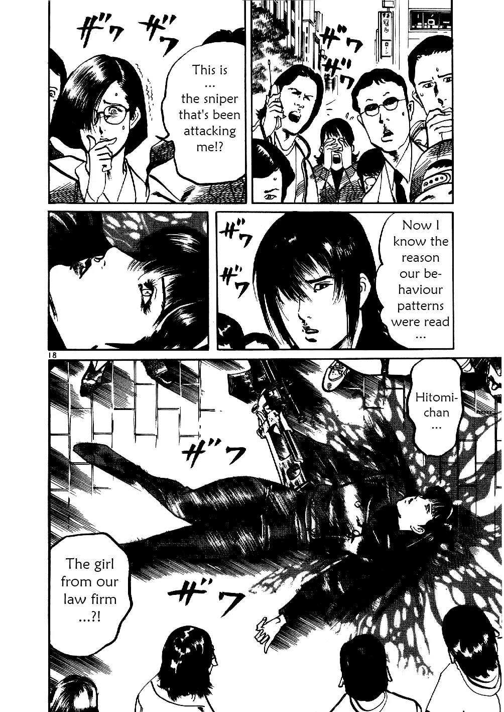 Yami no Aegis chapter 8 page 18