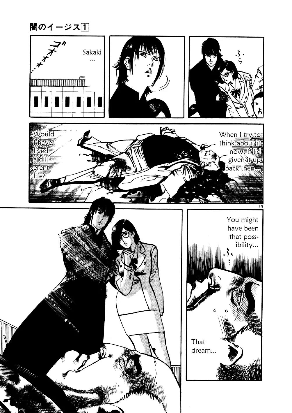 Yami no Aegis chapter 8 page 19