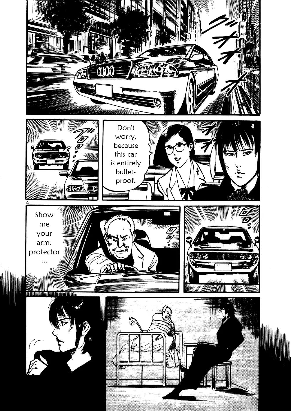 Yami no Aegis chapter 8 page 4