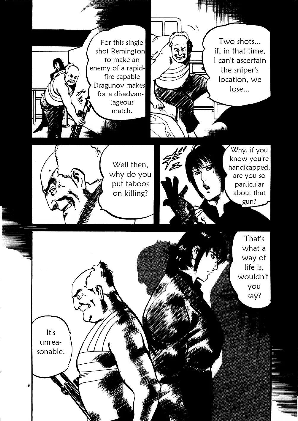 Yami no Aegis chapter 8 page 6