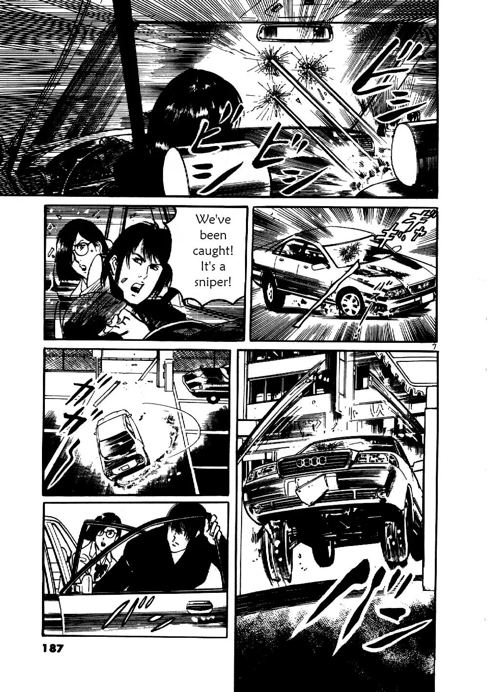 Yami no Aegis chapter 8 page 7