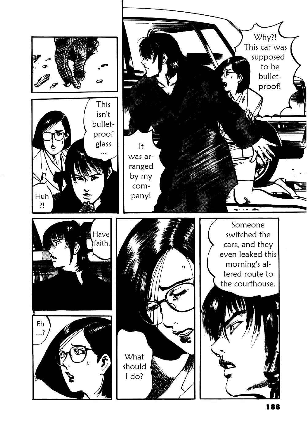 Yami no Aegis chapter 8 page 8