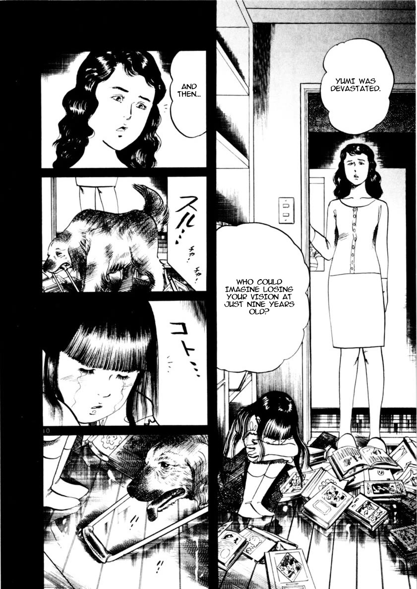 Yami no Aegis chapter 80 page 9