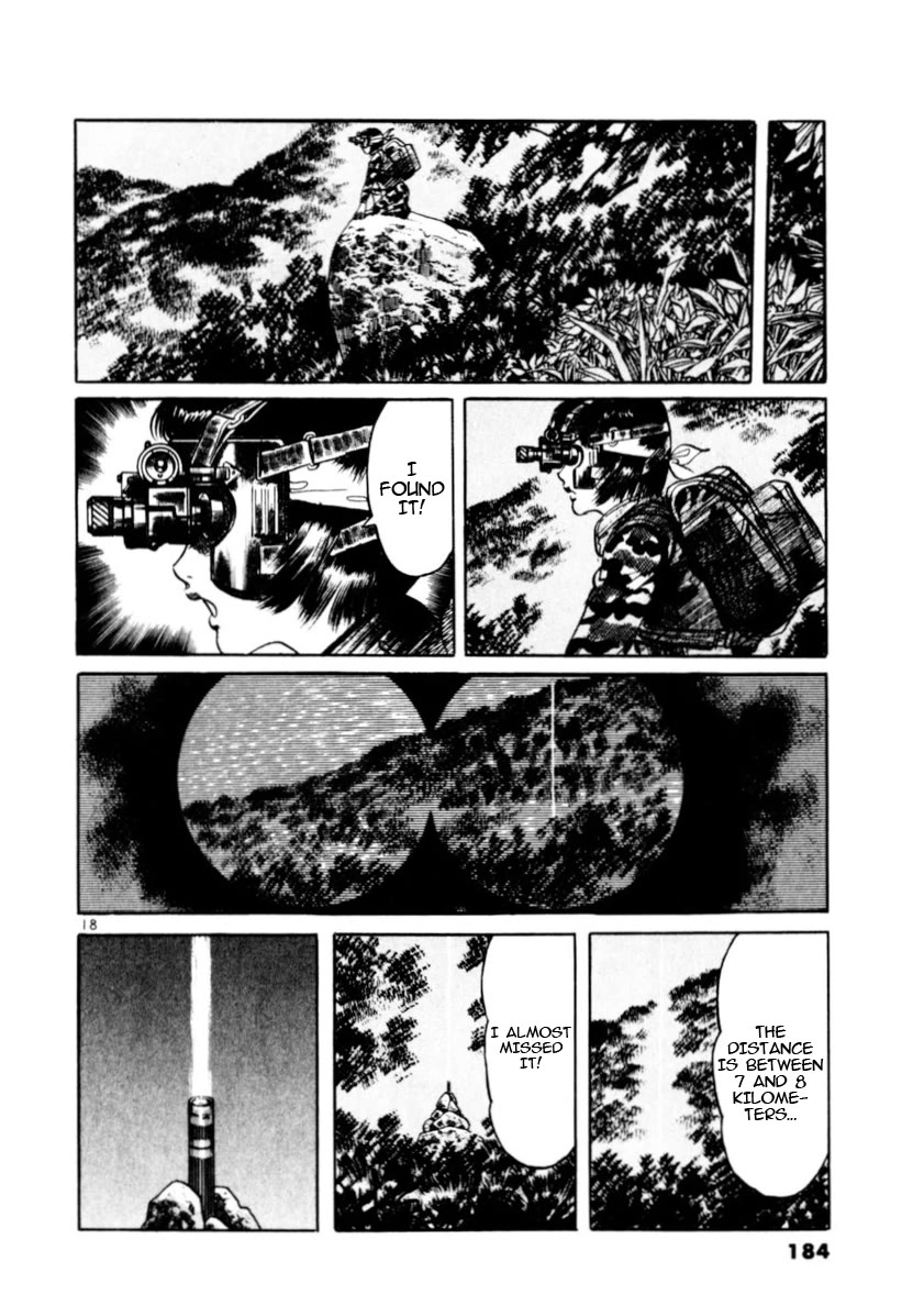 Yami no Aegis chapter 84 page 17