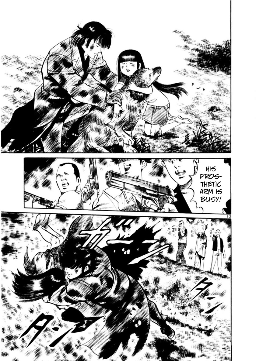 Yami no Aegis chapter 85 page 13