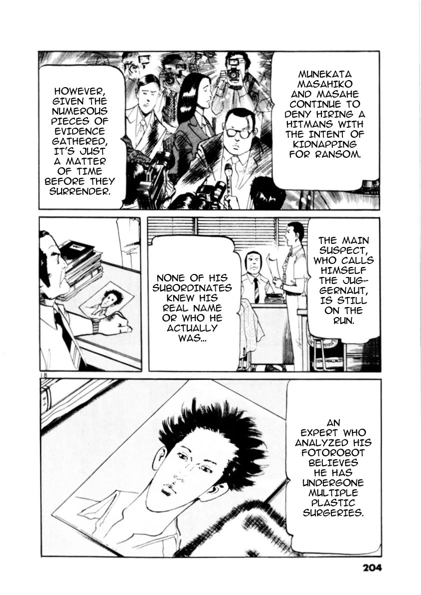 Yami no Aegis chapter 85 page 18