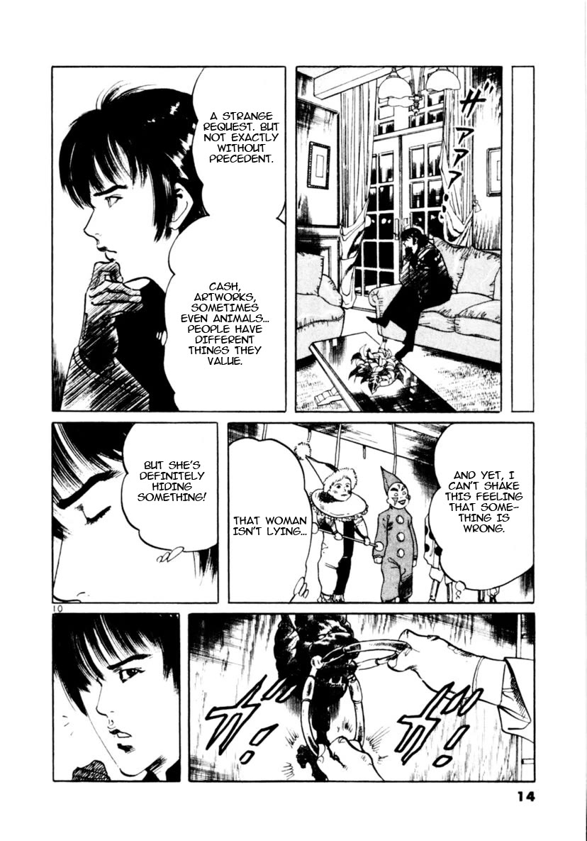 Yami no Aegis chapter 86 page 10