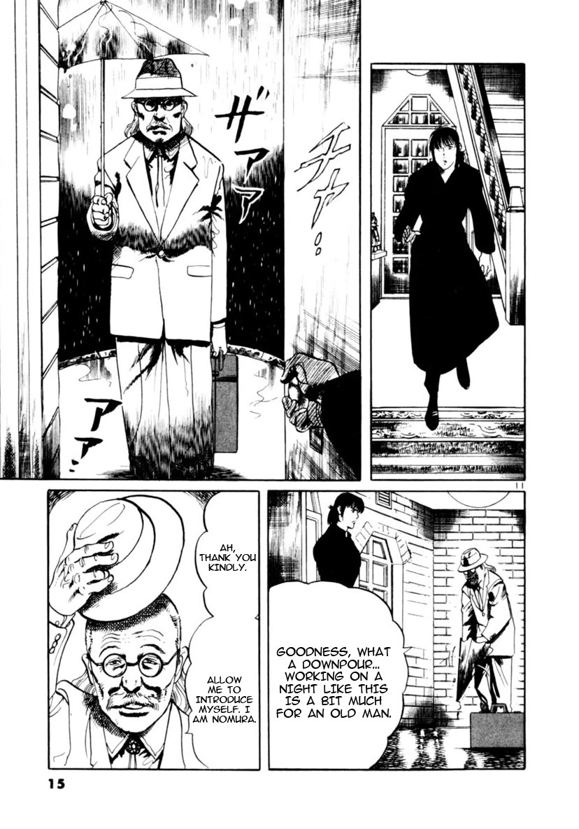 Yami no Aegis chapter 86 page 11