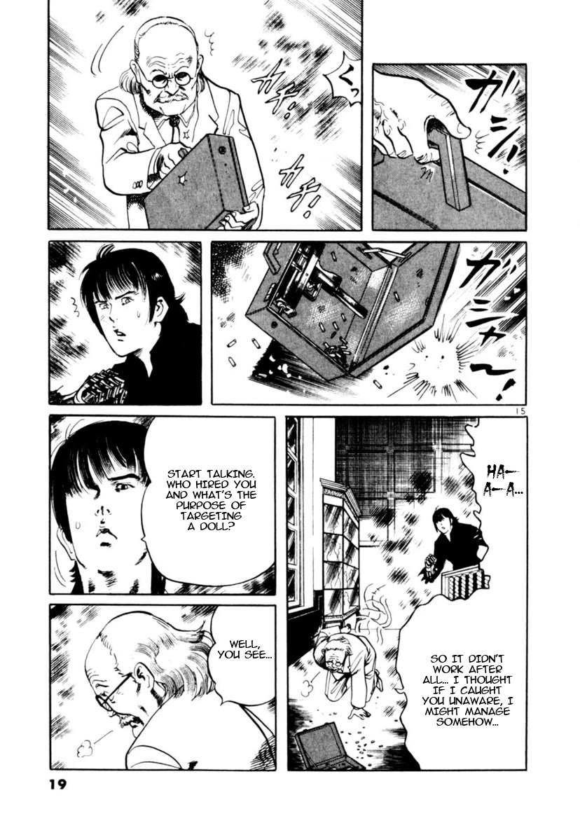 Yami no Aegis chapter 86 page 15
