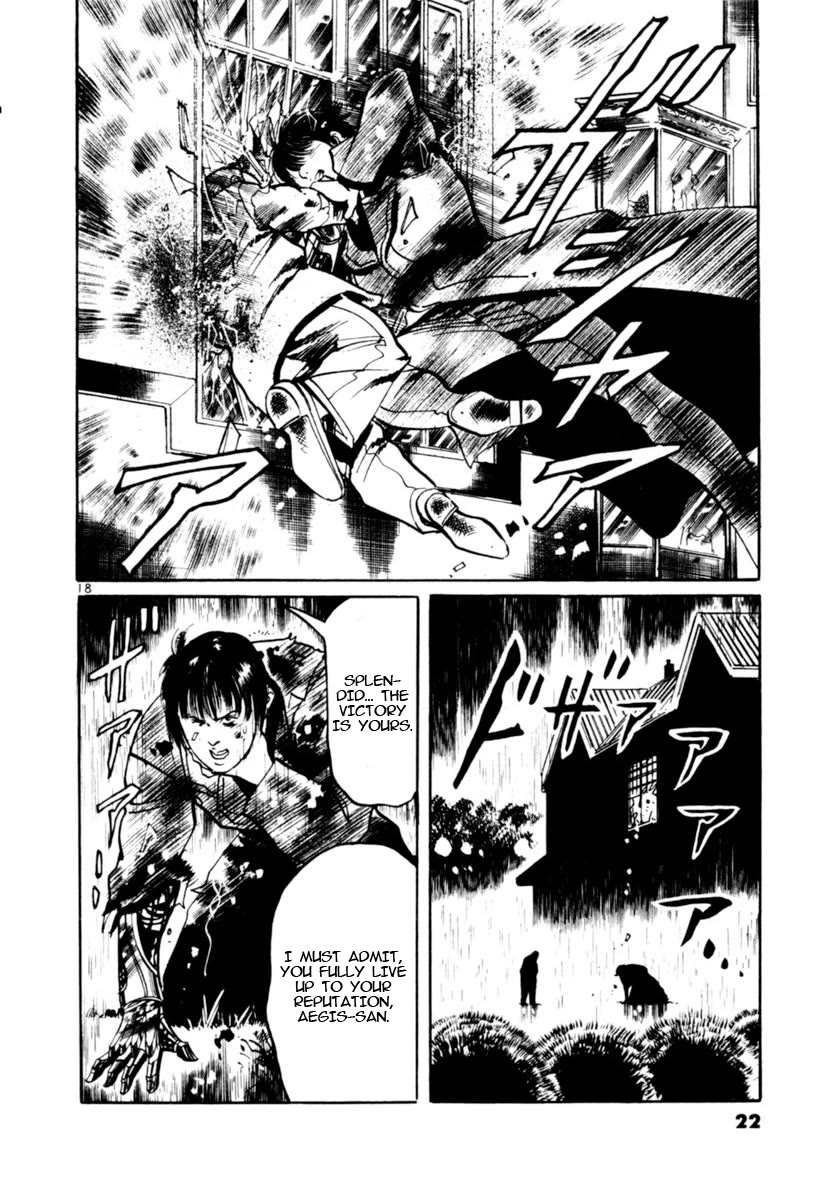 Yami no Aegis chapter 86 page 18
