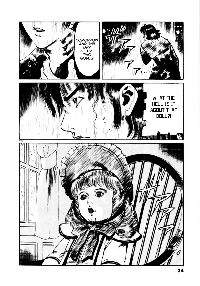 Yami no Aegis chapter 86 page 20