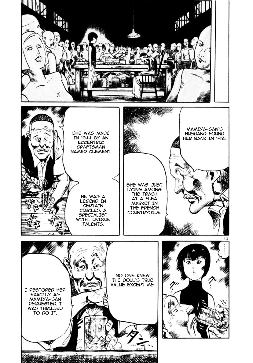Yami no Aegis chapter 87 page 13