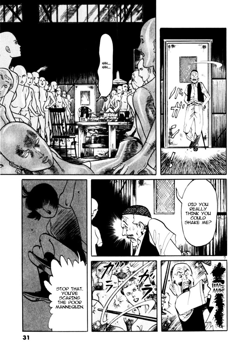 Yami no Aegis chapter 87 page 7