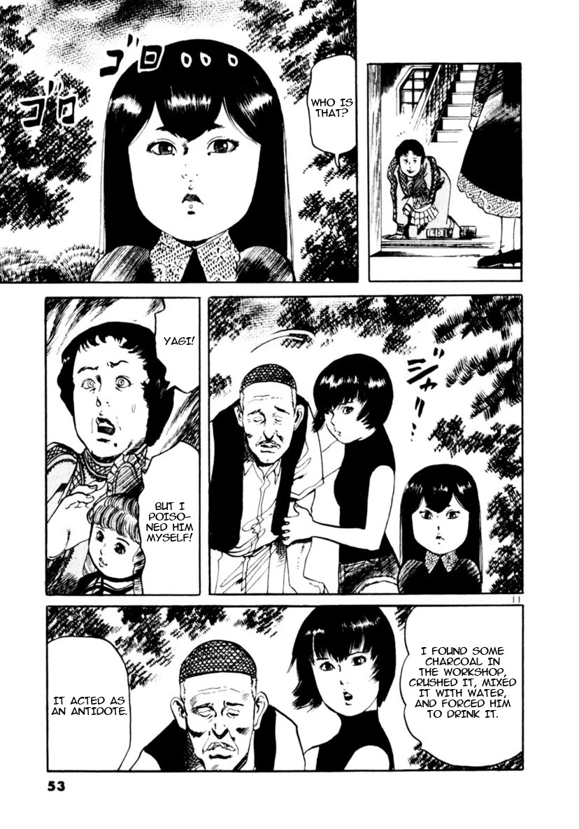 Yami no Aegis chapter 88 page 11