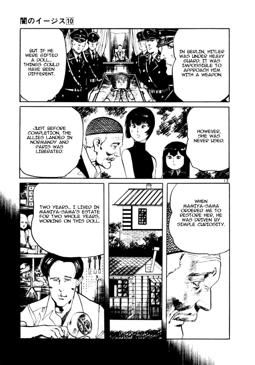 Yami no Aegis chapter 88 page 13