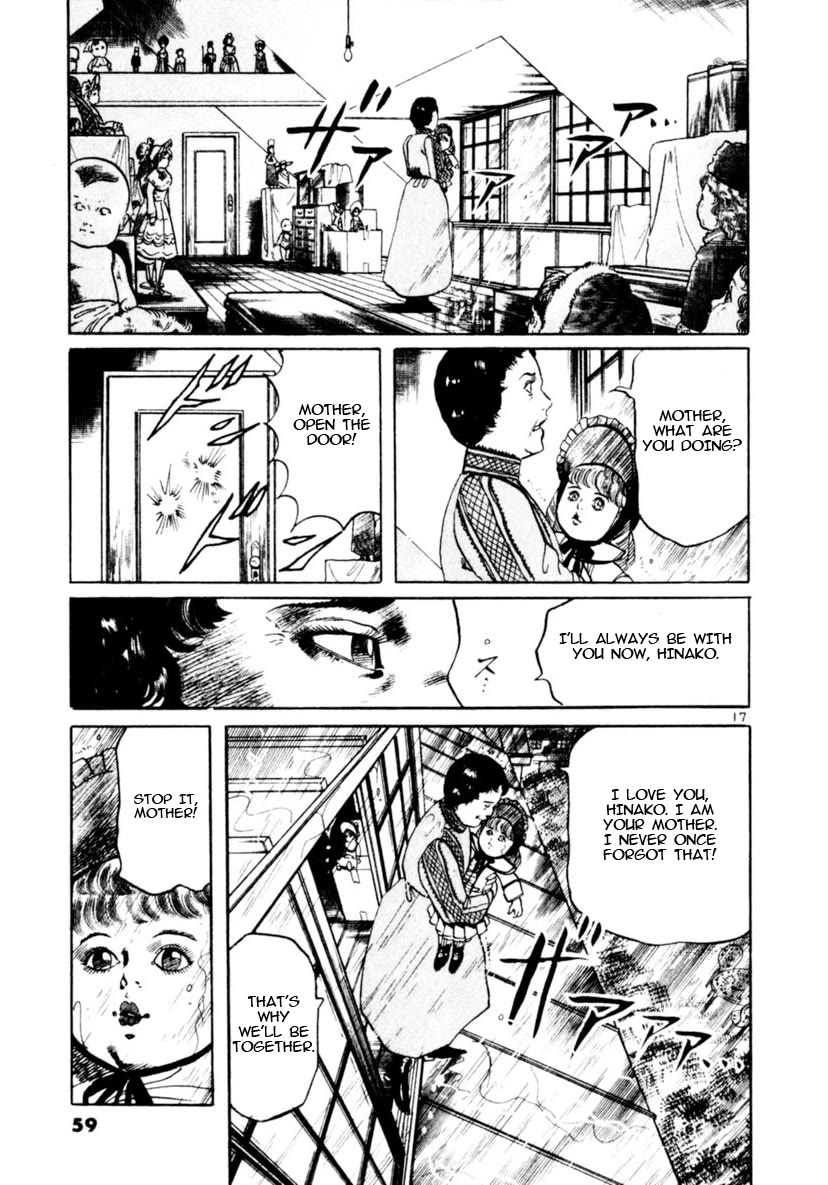 Yami no Aegis chapter 88 page 17