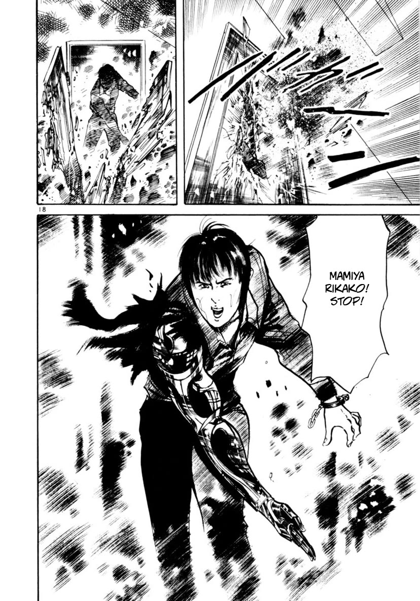 Yami no Aegis chapter 88 page 18