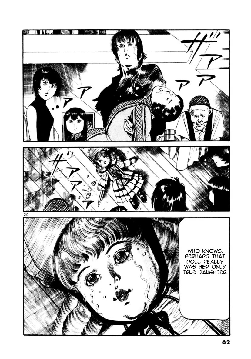 Yami no Aegis chapter 88 page 20