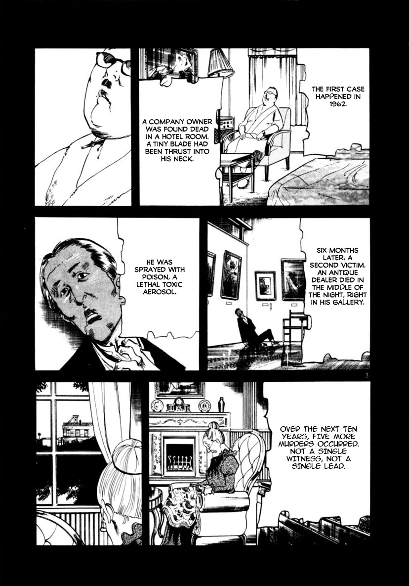 Yami no Aegis chapter 88 page 3