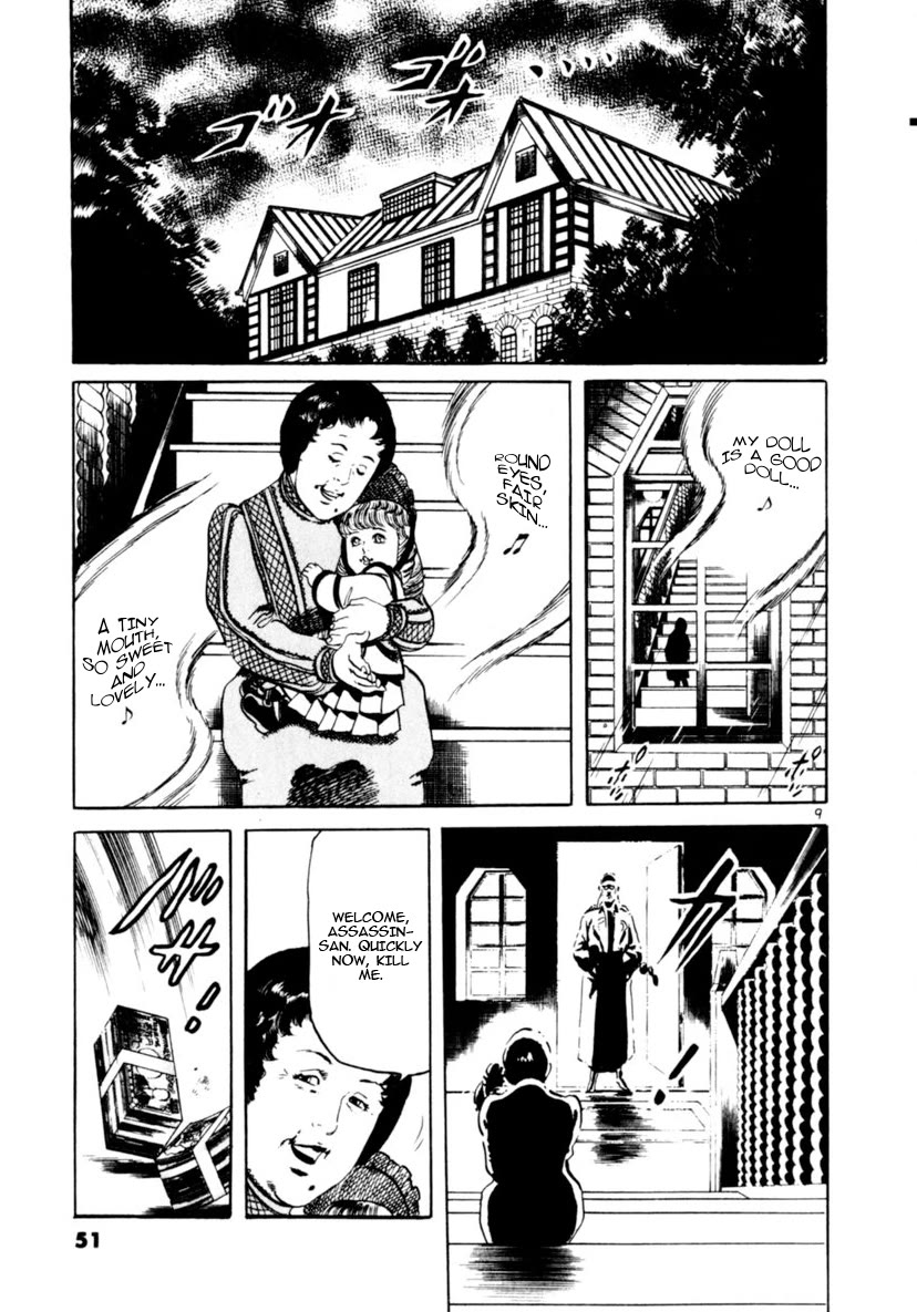 Yami no Aegis chapter 88 page 9