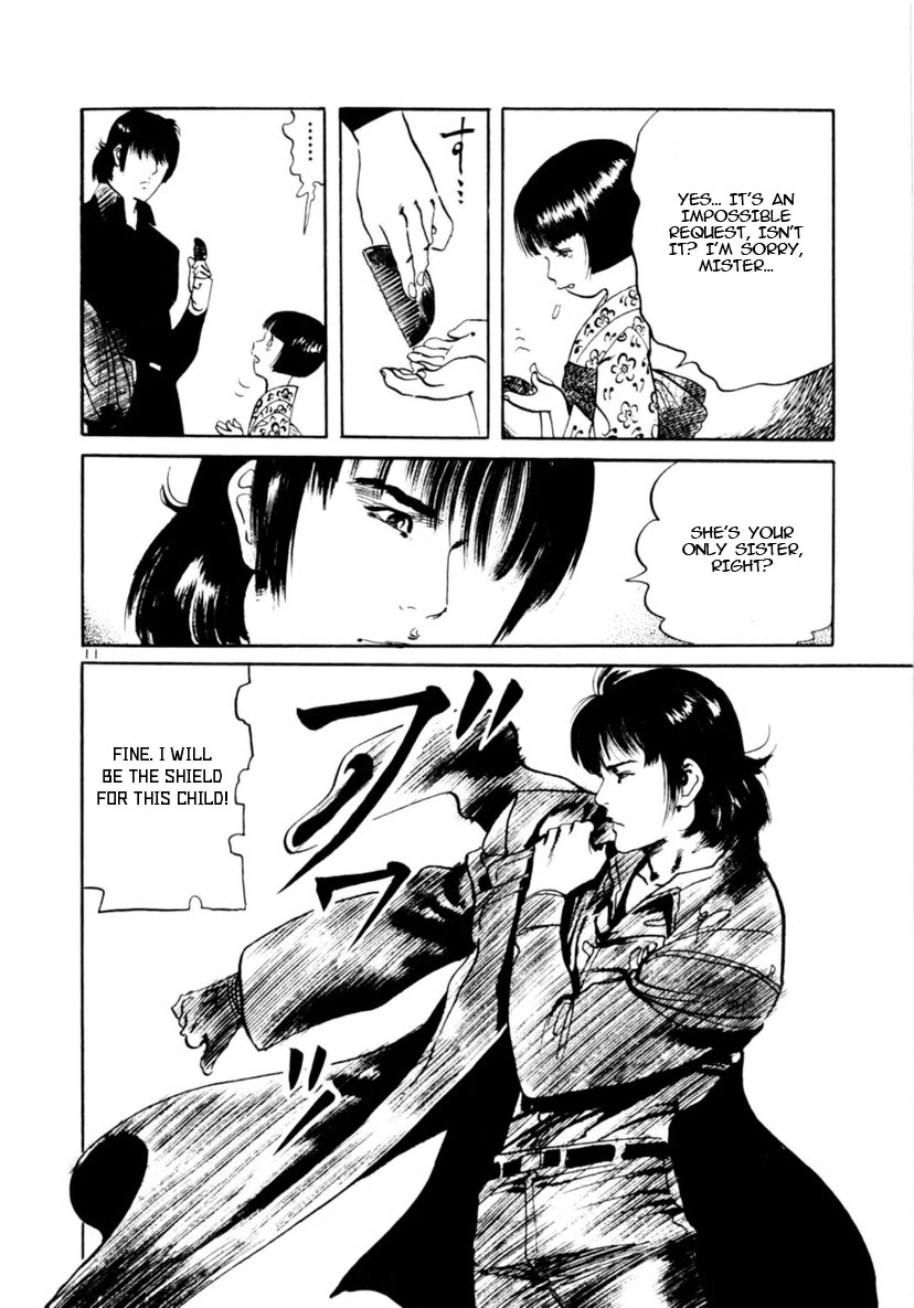 Yami no Aegis chapter 89 page 11