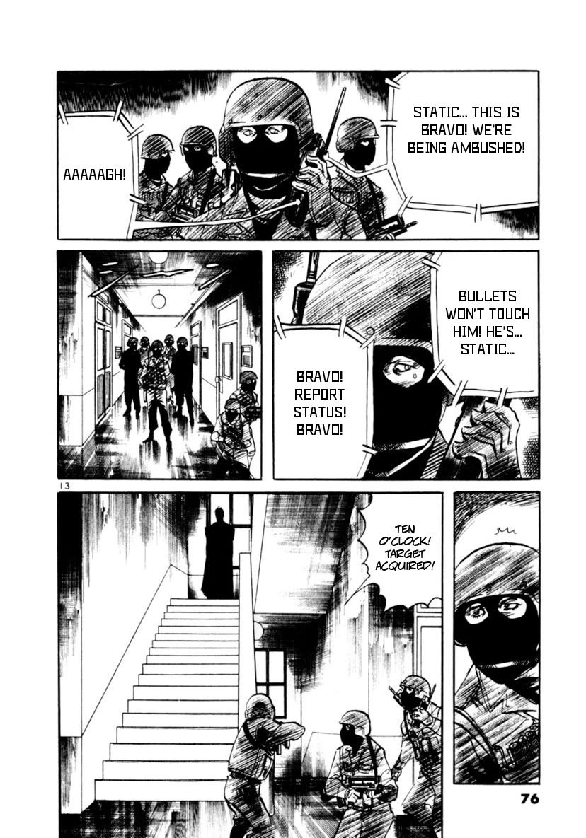 Yami no Aegis chapter 89 page 13