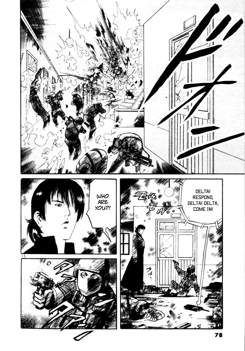 Yami no Aegis chapter 89 page 15