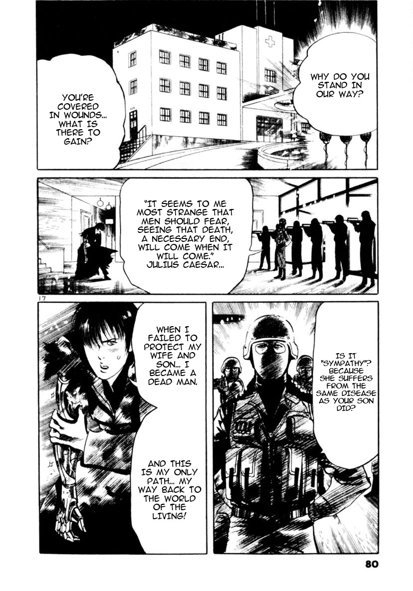 Yami no Aegis chapter 89 page 17