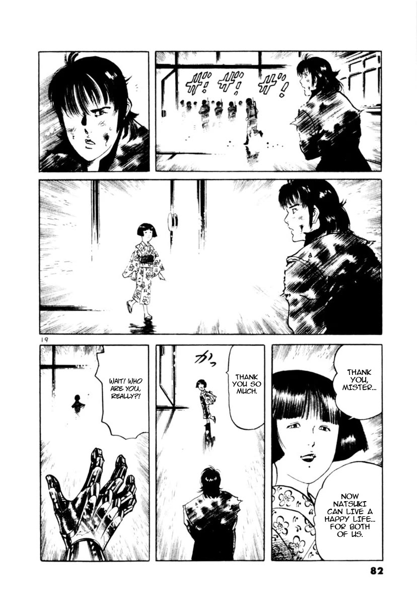 Yami no Aegis chapter 89 page 19