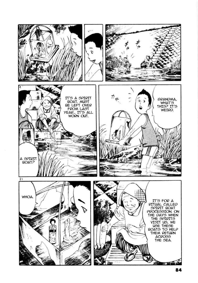 Yami no Aegis chapter 89 page 21