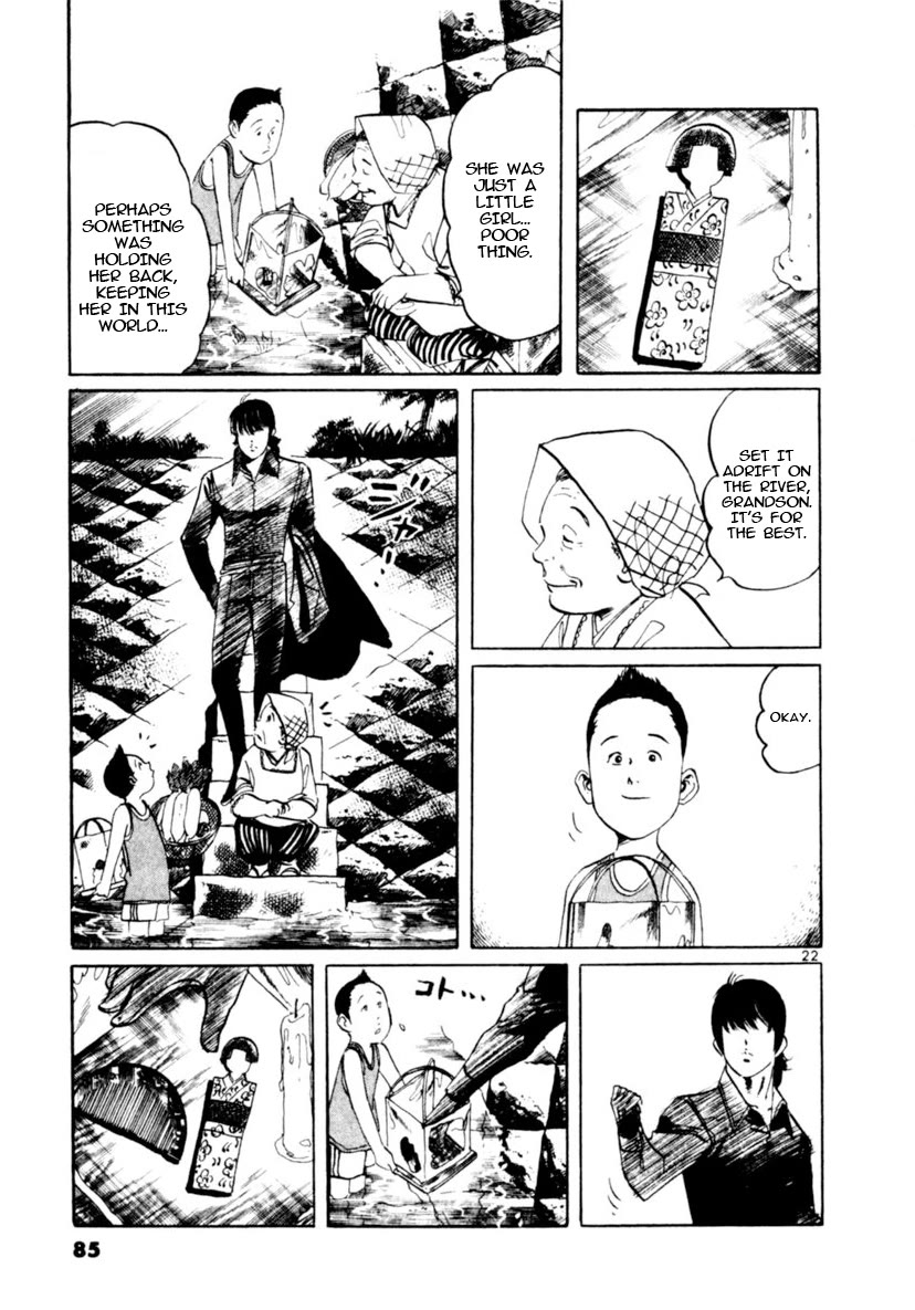 Yami no Aegis chapter 89 page 22