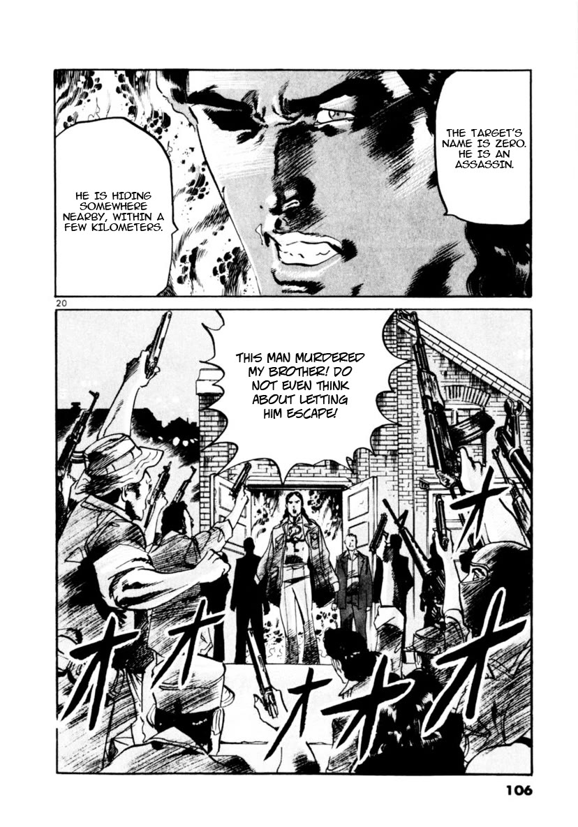 Yami no Aegis chapter 90 page 19