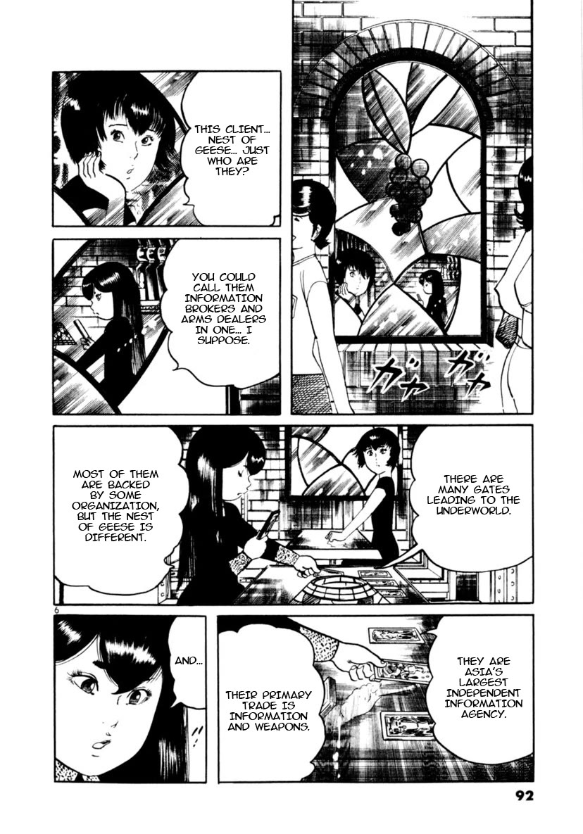 Yami no Aegis chapter 90 page 5