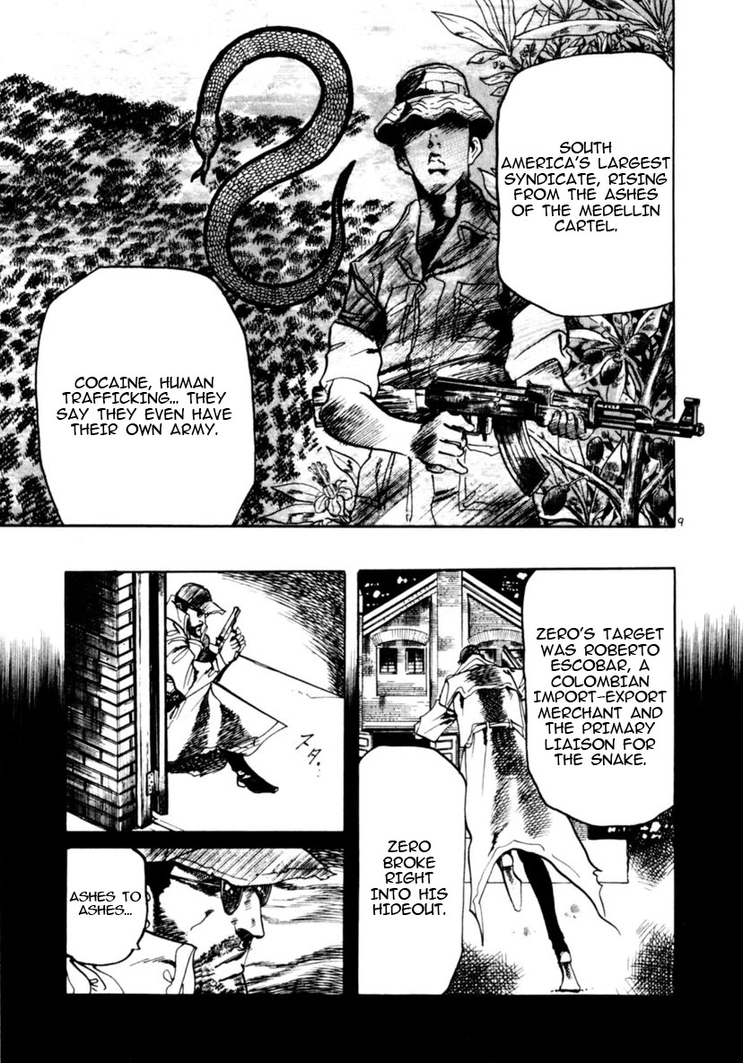Yami no Aegis chapter 90 page 8