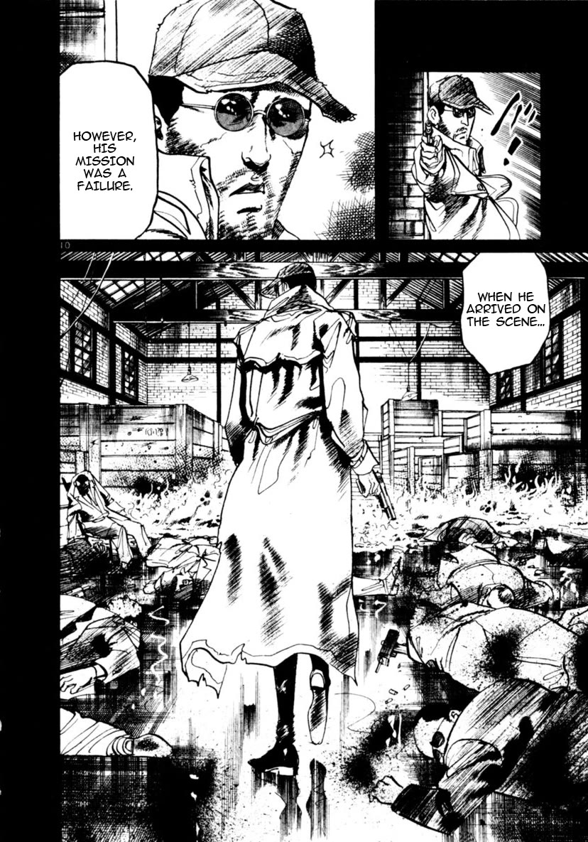 Yami no Aegis chapter 90 page 9