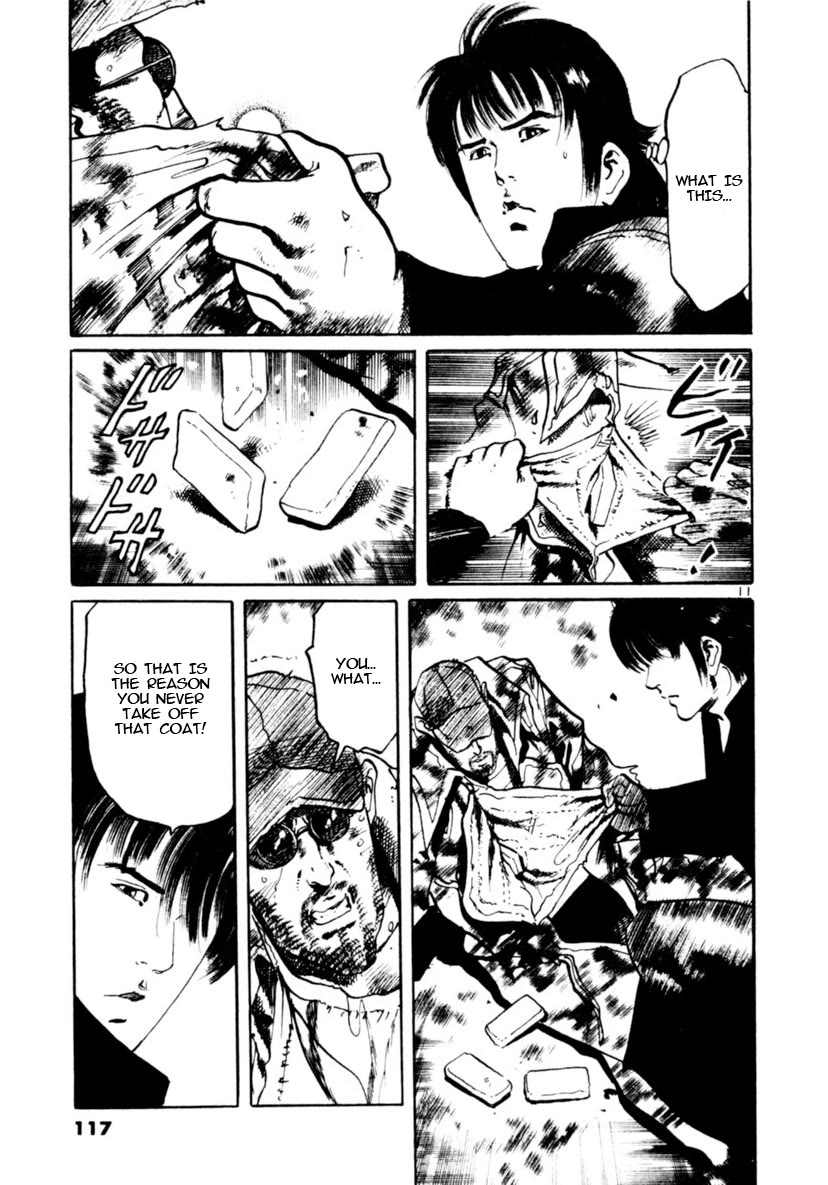 Yami no Aegis chapter 91 page 11