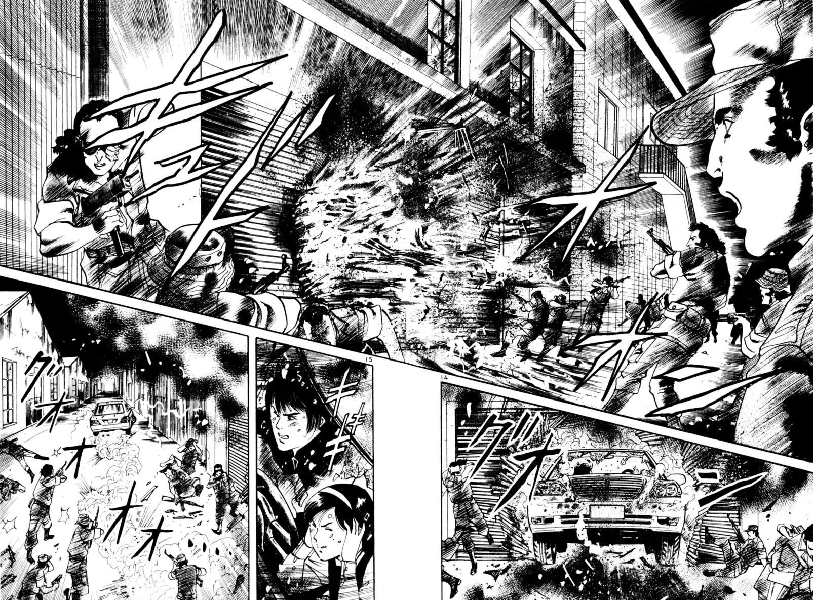 Yami no Aegis chapter 91 page 14