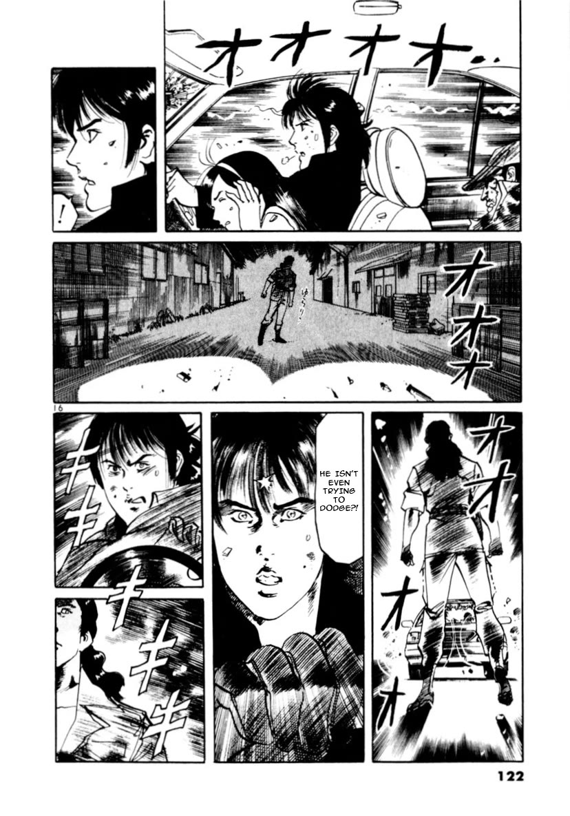 Yami no Aegis chapter 91 page 15