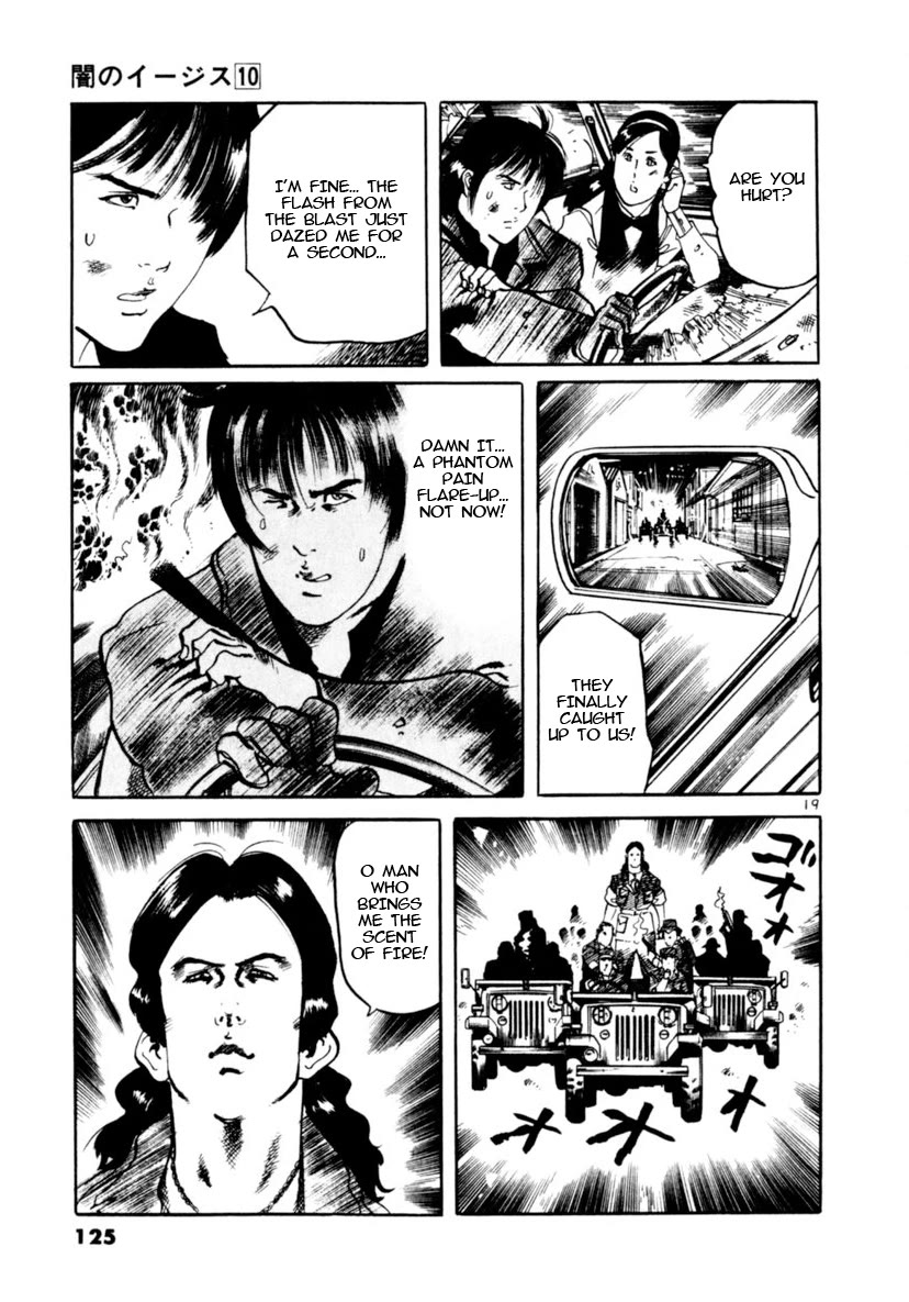 Yami no Aegis chapter 91 page 18