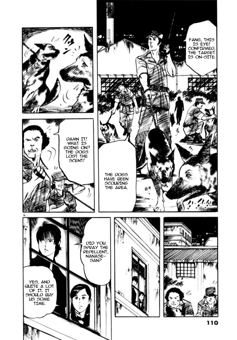 Yami no Aegis chapter 91 page 4