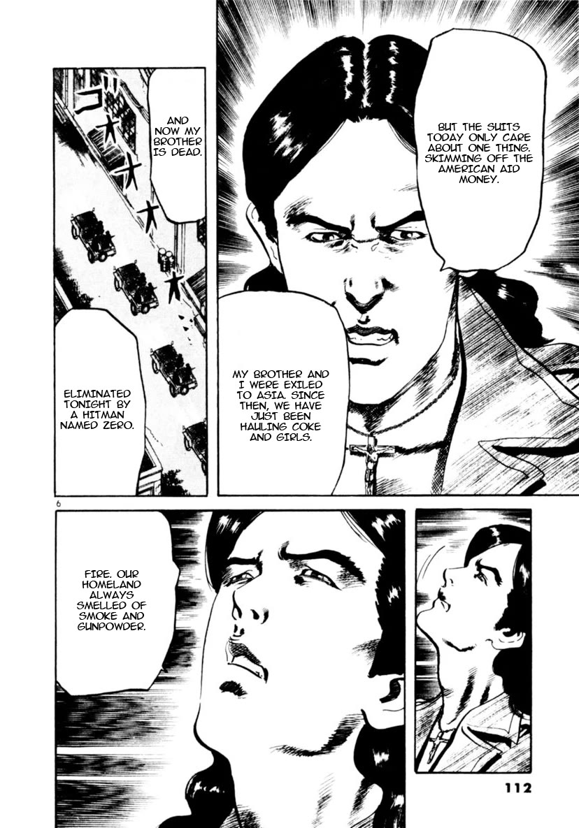 Yami no Aegis chapter 91 page 6